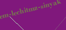 Чем лечить синяк
