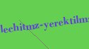 Как лечить эректильную дисфункцию
