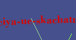 Операция ы скачать
