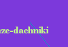 Здоровье дачники
